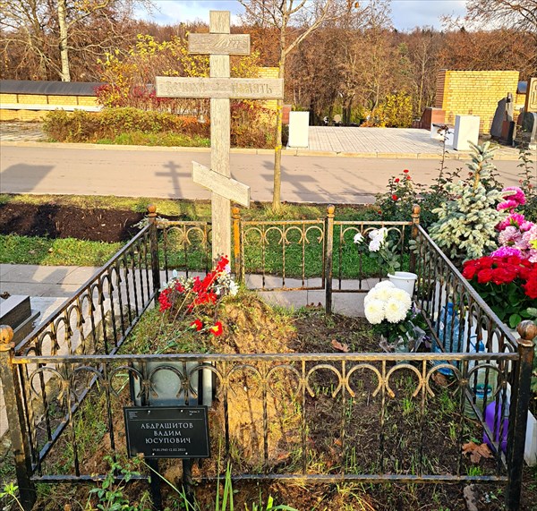 154-Абдрашитов Вадим